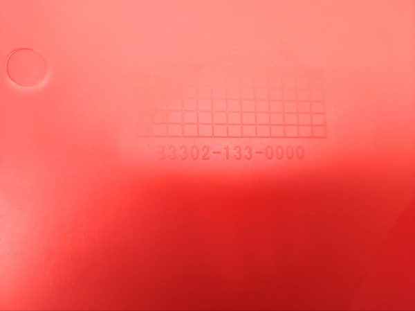 Панель верхняя для квадроцикла Hisun 550/750 бу 